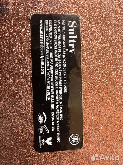 Anastasia beverly hills sultry палетка теней