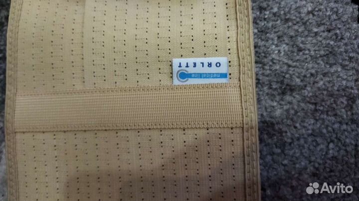 Бандаж для беременных orlett