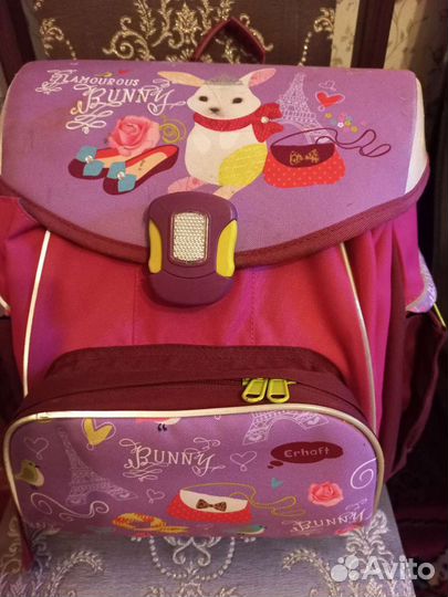 Рюкзак первоклассника