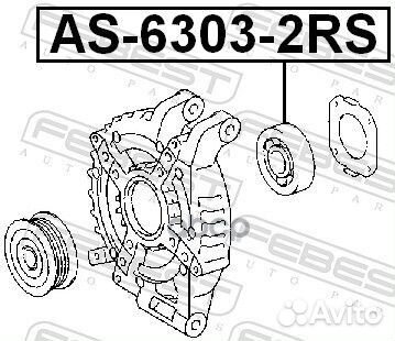 Подшипник шариковый AS-6303-2RS AS-6303-2RS Febest