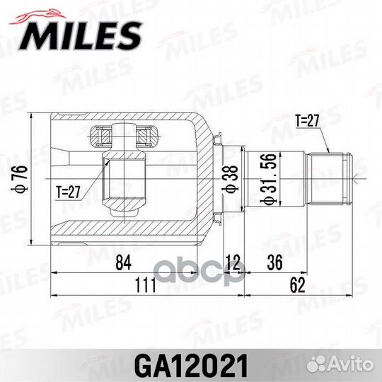 ШРУС MB E-class 212/S-class 221 4 matic 2004-20