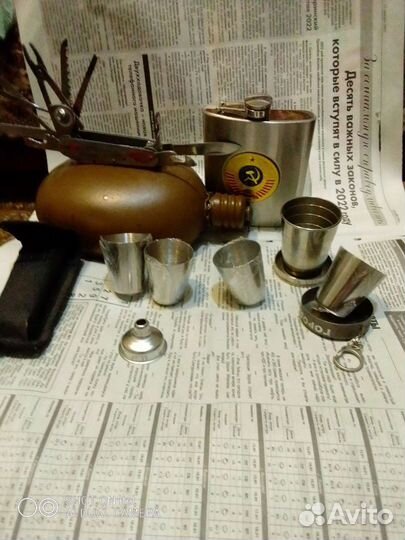 Туристический набор СССР