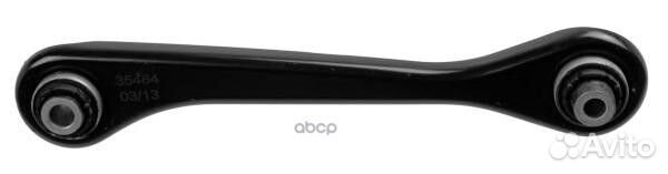 Рычаг подвески задний поперечный L audi Q3 (8U)