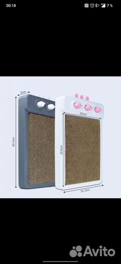 Когтеточка для кошек новая