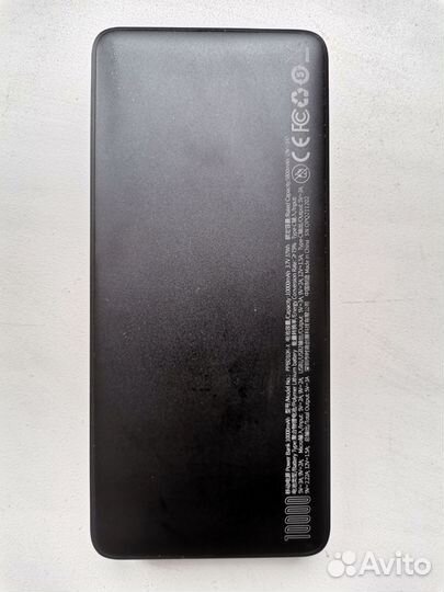 Внешний аккумулятор Powerbank 10000 мАч