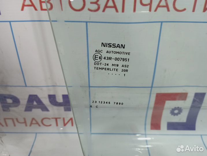 Стекло двери передней правой Nissan Juke (YF15) 80300-1KK0A