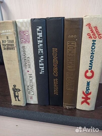 Книги - только детективы