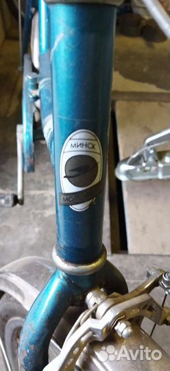 Велосипед бу