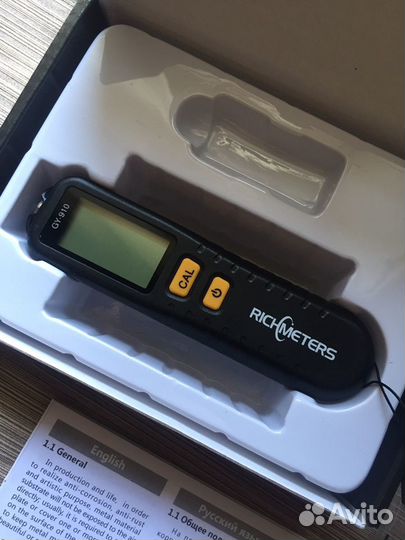 Толщиномер Richmeters GY-910