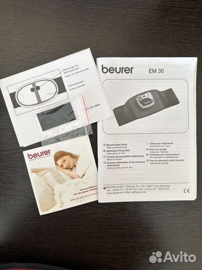 Электростимулятор для мышц живота и пресса beurer