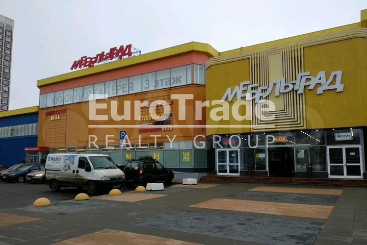 Сдам торговое помещение, 1300 м²