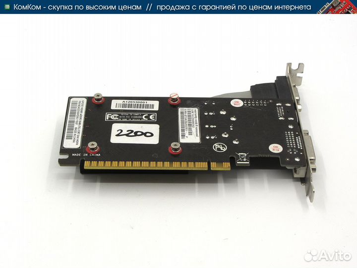 Видеокарта GeForce GT 210 1Gb