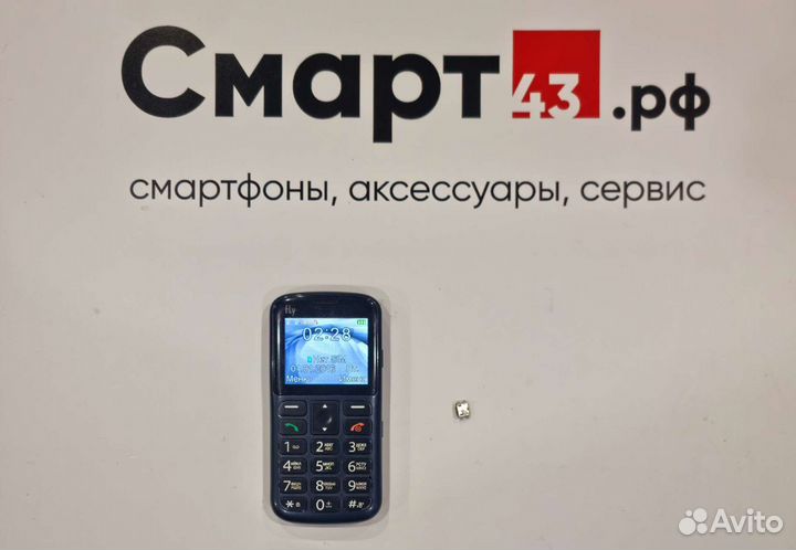 Ремонт телефонов