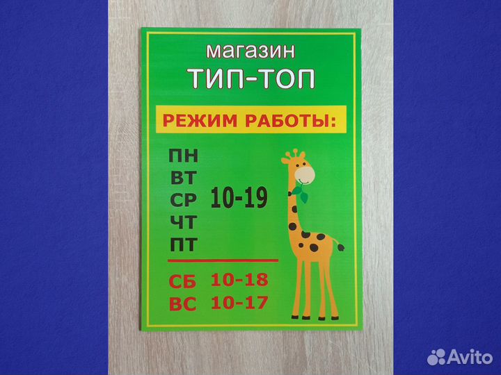 Уф печать на пластике стекле фанере