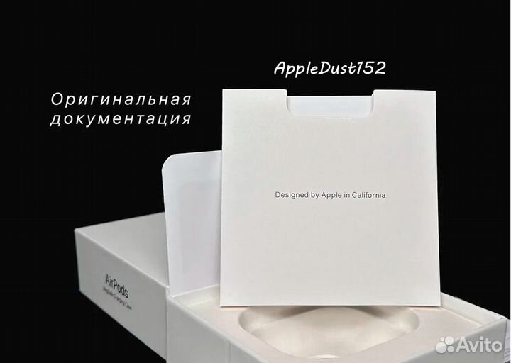 Наушники Apple Airpods 2 / 3 чехол в подарок