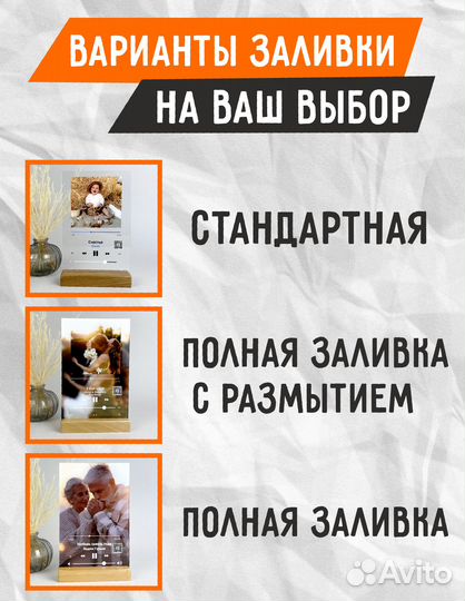 Подарочный набор/Трек пластинка