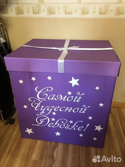 Коробка подарочная для шаров