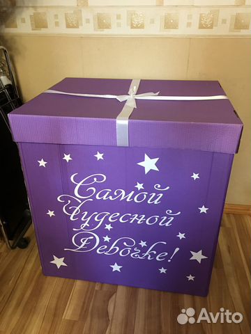 Коробка подарочная для шаров