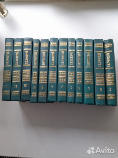 Собрание сочинений Л.Н. Толстого в 12 томах