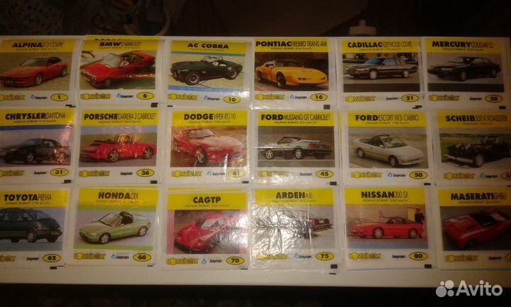 Вкладыши Bombibom 3 серии (90 шт.)