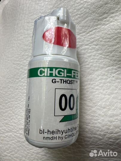 Ретракционная нить с пропиткой для стоматологии