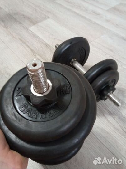 Гантели разборные 30 кг