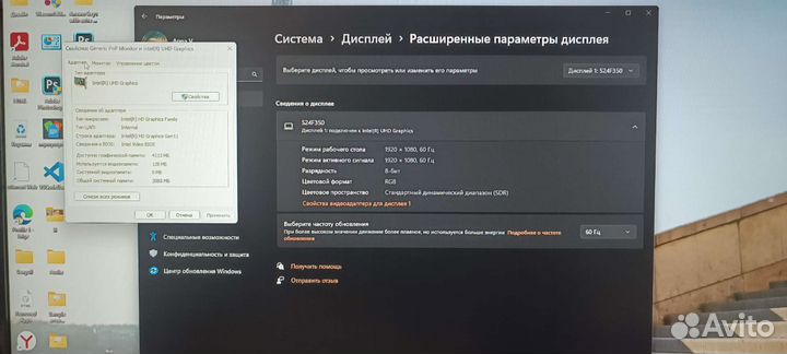 Монитор samsung