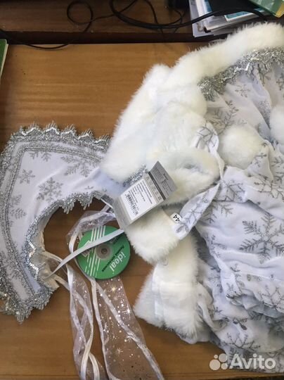 Костюм Снегурочки