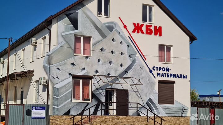 Канализация из жби колец