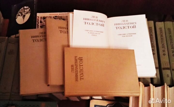 Лев Толстой, собрание сочинений (компактное)