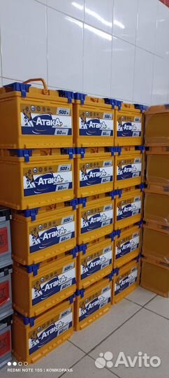 Аккумулятор автомобильный новый 60 Ач 500А