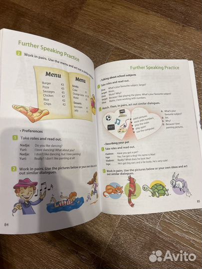 Учебник по английскому языку 3класс часть 1