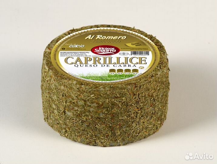 Сыр козий Тартуфо с Трюфелем