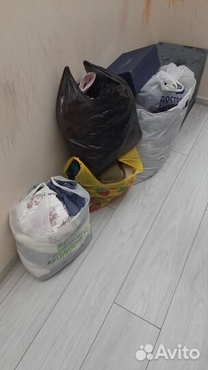 Вещи пакетом