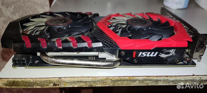 Nvidia geforce gtx 1050 ti msi