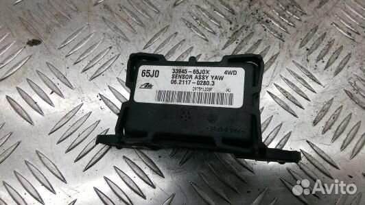 Блок управления suzuki grand vitara 2 (94N04NC01)