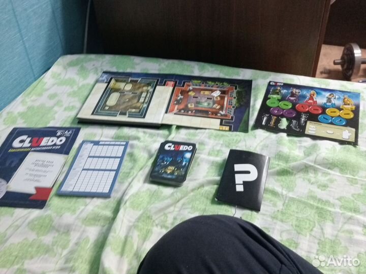 Настольная игра Cluedo