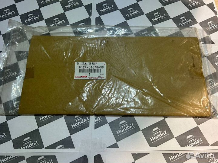 Прокладка помпы Toyota Land Cruiser Prado 4.0