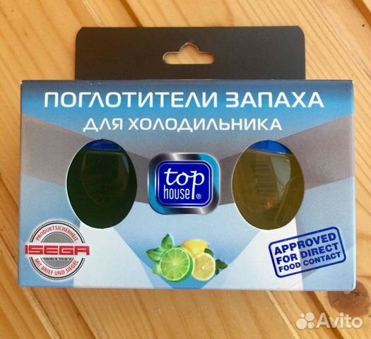 Поглотитель запаха