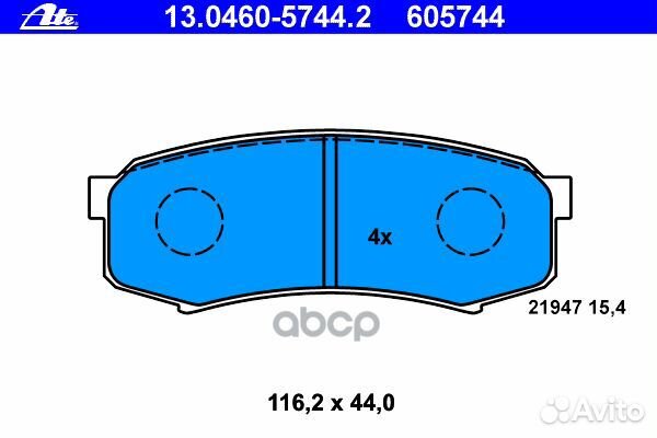 Колодки дисковые задние Toyota Land Cruiser 80