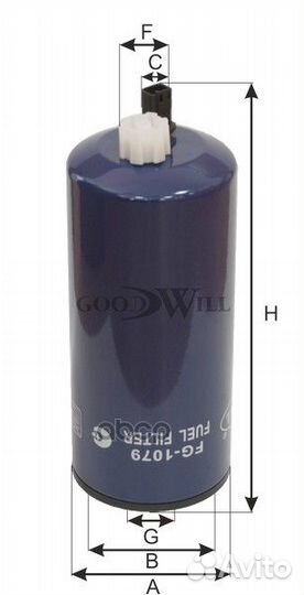 Фильтр топливный FG1079 FG1079 Goodwill