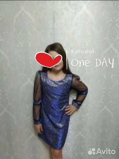 Праздничное платье