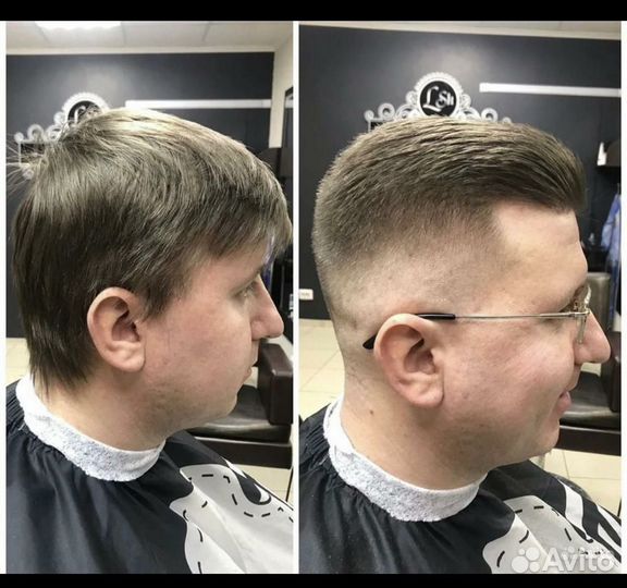 Мужской парикмахер