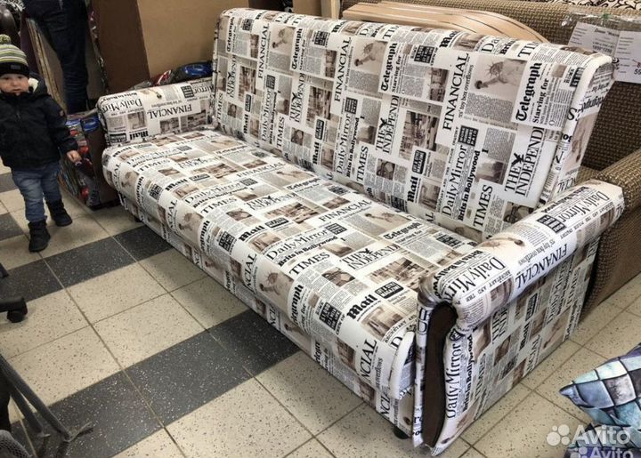 Диван двухспальный