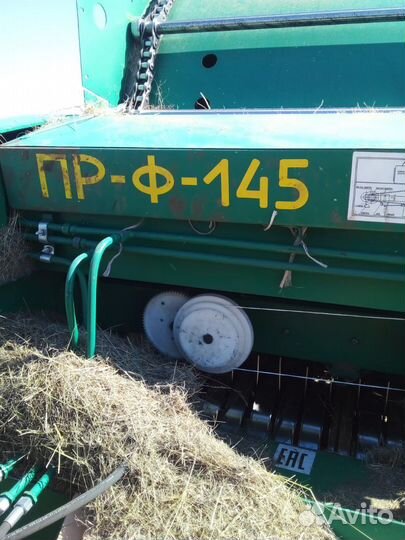 Пресс-подборщик Смолсельмаш ПРФ-145, 2020