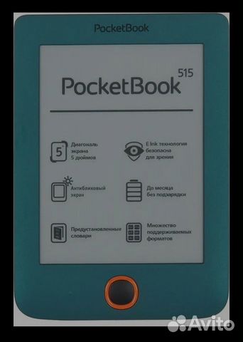 Электронная книга Pocketbook 515