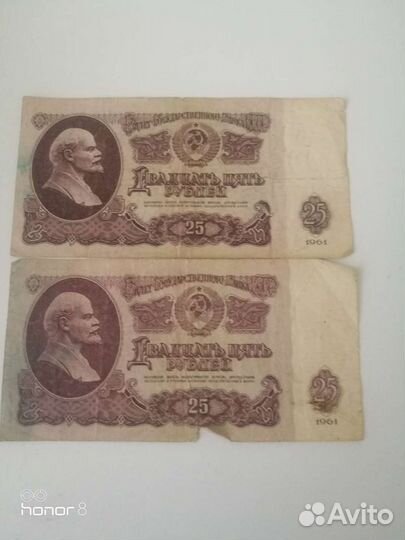 Нумизматика