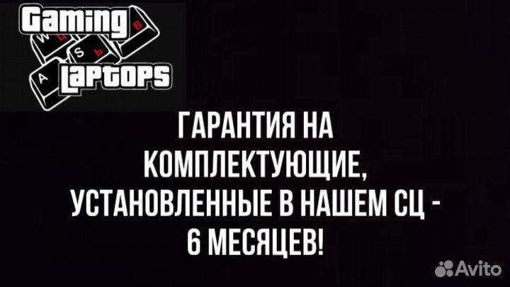 Клавиатура для ноутбука Toshiba Satellite C850