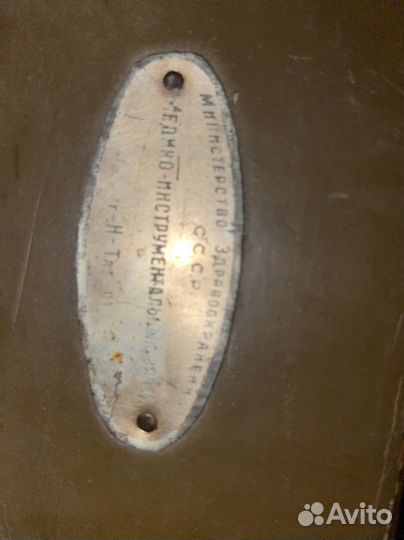 Мерные гирьки набор для весов СССР