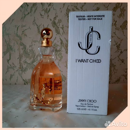 Jimmy Choo I Want Choo,125 ml